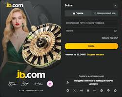 Betera Casino Виртуальный азартный мир на расстоянии одного клика